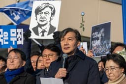 전직 대통령에 기업 총수까지 '범털' 특권? 108번 특별사면 역사