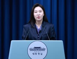 李 "모든 산재 사망사고, 최대한 빨리 직보하라"