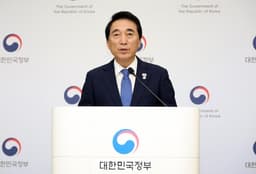 당정 "관세 취약업종 지원… 주식양도세는 더 숙고"